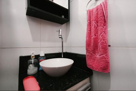 Apartamento à venda com 40m², 2 quartos e sem vaga Apartamento à venda com 40m², 2 quartos e sem vagaBanheiro