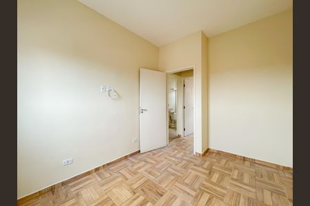 Casa à venda com 70m², 2 quartos e 1 vaga Casa à venda com 70m², 2 quartos e 1 vagaQuarto 1