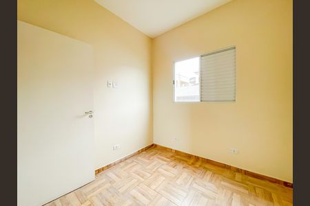 Casa à venda com 70m², 2 quartos e 1 vaga Casa à venda com 70m², 2 quartos e 1 vagaQuarto 2