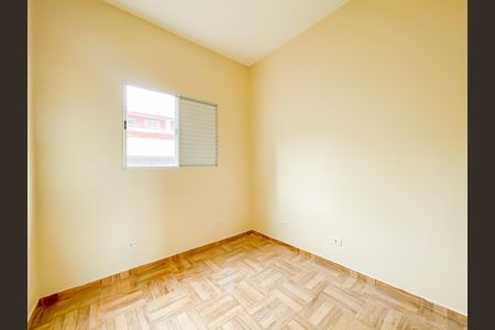 Casa à venda com 70m², 2 quartos e 1 vaga Casa à venda com 70m², 2 quartos e 1 vagaQuarto 2