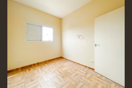 Casa à venda com 70m², 2 quartos e 1 vaga Casa à venda com 70m², 2 quartos e 1 vagaQuarto 1