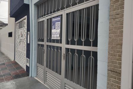 Casa para alugar com 93m², 2 quartos e 1 vaga Casa para alugar com 93m², 2 quartos e 1 vagaPlaquinha