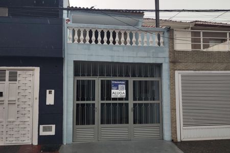 Casa para alugar com 93m², 2 quartos e 1 vaga Casa para alugar com 93m², 2 quartos e 1 vagaFachada