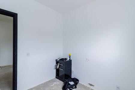 Apartamento à venda com 38m², 2 quartos e sem vagaQuarto 2