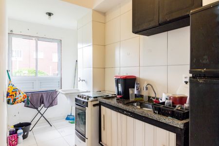 Apartamento à venda com 38m², 2 quartos e sem vagaCozinha