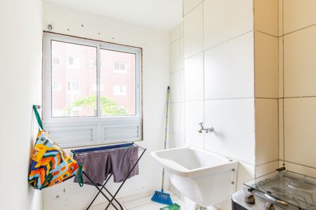 Apartamento à venda com 38m², 2 quartos e sem vagaLavanderia