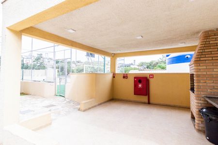 Apartamento à venda com 38m², 2 quartos e sem vagaÁrea comum - Churrasqueira