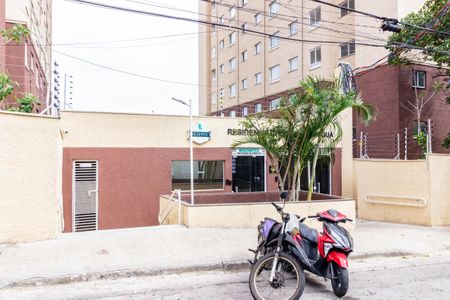 Apartamento à venda com 38m², 2 quartos e sem vagaFachada