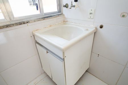 Apartamento para alugar com 30m², 2 quartos e 1 vagaÁrea de serviço