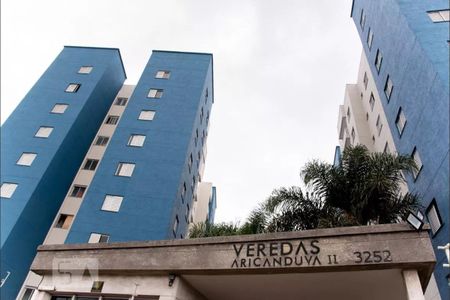 Apartamento para alugar com 47m², 2 quartos e 1 vaga Apartamento para alugar com 47m², 2 quartos e 1 vagaFachada