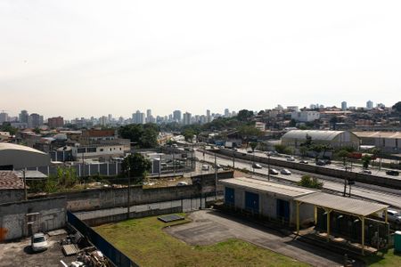 Apartamento para alugar com 47m², 2 quartos e 1 vaga Apartamento para alugar com 47m², 2 quartos e 1 vagaVista da Varanda