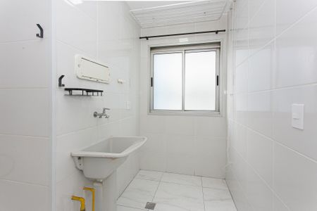 Apartamento para alugar com 47m², 2 quartos e 1 vaga Apartamento para alugar com 47m², 2 quartos e 1 vagaÁrea de Serviço