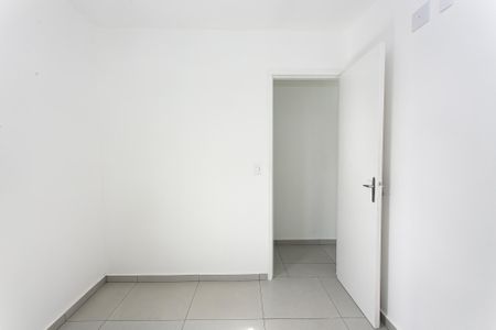 Apartamento para alugar com 47m², 2 quartos e 1 vaga Apartamento para alugar com 47m², 2 quartos e 1 vagaQuarto 2