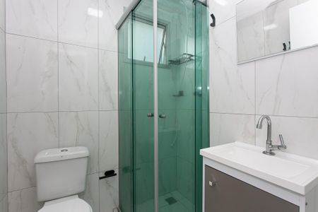Apartamento para alugar com 47m², 2 quartos e 1 vaga Apartamento para alugar com 47m², 2 quartos e 1 vagaBanheiro
