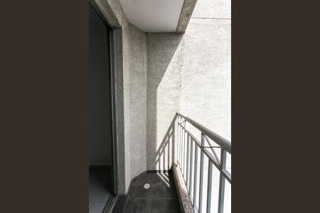 Apartamento para alugar com 47m², 2 quartos e 1 vaga Apartamento para alugar com 47m², 2 quartos e 1 vagaVaranda