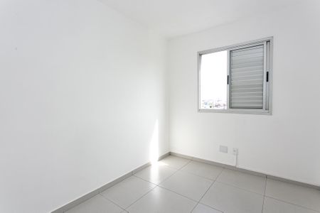 Apartamento para alugar com 47m², 2 quartos e 1 vaga Apartamento para alugar com 47m², 2 quartos e 1 vagaQuarto 1