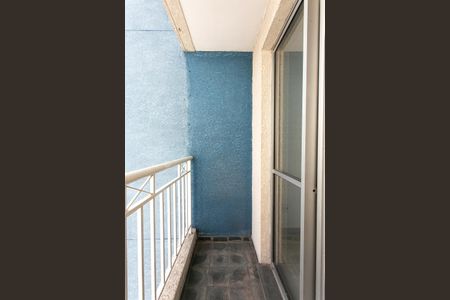 Apartamento para alugar com 47m², 2 quartos e 1 vaga Apartamento para alugar com 47m², 2 quartos e 1 vagaVaranda