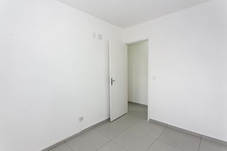 Apartamento para alugar com 47m², 2 quartos e 1 vaga Apartamento para alugar com 47m², 2 quartos e 1 vagaQuarto 1