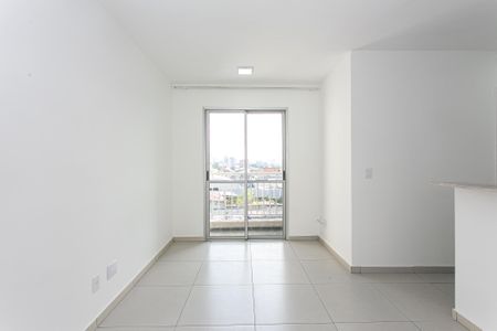 Apartamento para alugar com 47m², 2 quartos e 1 vaga Apartamento para alugar com 47m², 2 quartos e 1 vagaSala