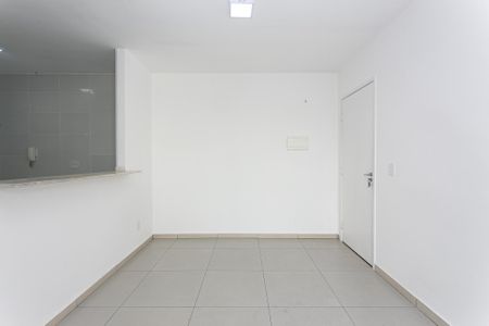 Apartamento para alugar com 47m², 2 quartos e 1 vaga Apartamento para alugar com 47m², 2 quartos e 1 vagaSala