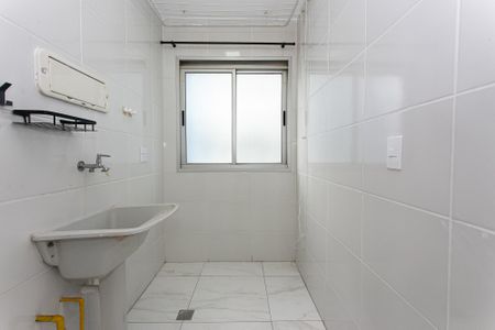 Apartamento para alugar com 47m², 2 quartos e 1 vaga Apartamento para alugar com 47m², 2 quartos e 1 vagaÁrea de Serviço