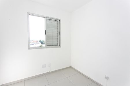 Apartamento para alugar com 47m², 2 quartos e 1 vaga Apartamento para alugar com 47m², 2 quartos e 1 vagaQuarto 1