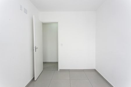 Apartamento para alugar com 47m², 2 quartos e 1 vaga Apartamento para alugar com 47m², 2 quartos e 1 vagaQuarto 1