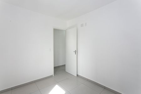 Apartamento para alugar com 47m², 2 quartos e 1 vaga Apartamento para alugar com 47m², 2 quartos e 1 vagaQuarto 2