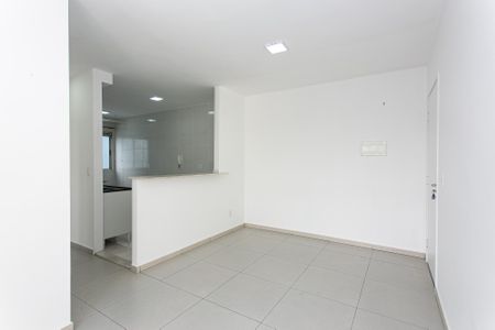 Apartamento para alugar com 47m², 2 quartos e 1 vaga Apartamento para alugar com 47m², 2 quartos e 1 vagaSala