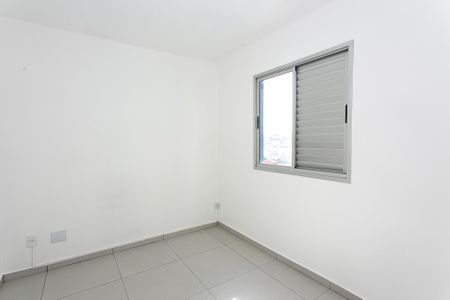 Apartamento para alugar com 47m², 2 quartos e 1 vaga Apartamento para alugar com 47m², 2 quartos e 1 vagaQuarto 2