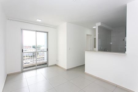 Apartamento para alugar com 47m², 2 quartos e 1 vaga Apartamento para alugar com 47m², 2 quartos e 1 vagaSala