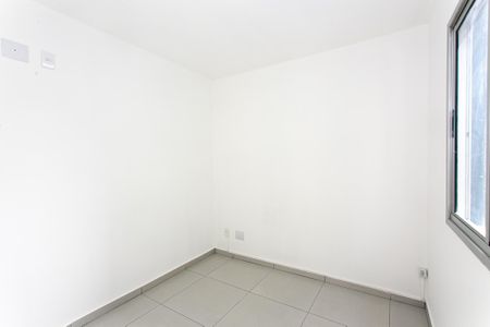 Apartamento para alugar com 47m², 2 quartos e 1 vaga Apartamento para alugar com 47m², 2 quartos e 1 vagaQuarto 2