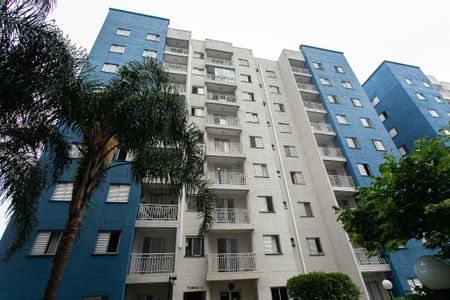 Apartamento para alugar com 47m², 2 quartos e 1 vaga Apartamento para alugar com 47m², 2 quartos e 1 vagaFachada