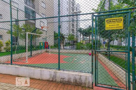 Apartamento para alugar com 47m², 2 quartos e 1 vaga Apartamento para alugar com 47m², 2 quartos e 1 vagaÁrea comum