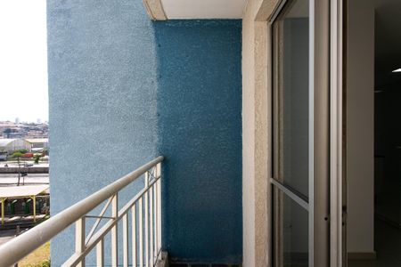 Apartamento para alugar com 47m², 2 quartos e 1 vaga Apartamento para alugar com 47m², 2 quartos e 1 vagaVaranda