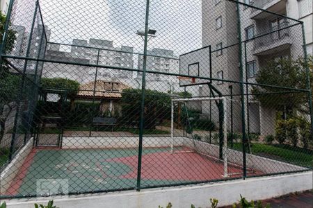 Apartamento para alugar com 47m², 2 quartos e 1 vaga Apartamento para alugar com 47m², 2 quartos e 1 vagaÁrea comum