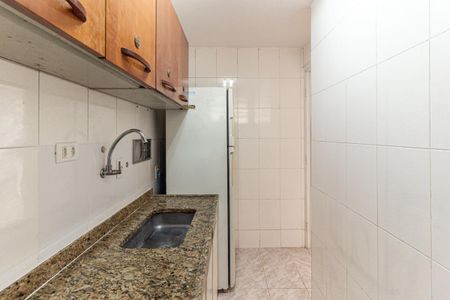 Apartamento à venda com 47m², 1 quarto e sem vaga Apartamento à venda com 47m², 1 quarto e sem vagaCozinha