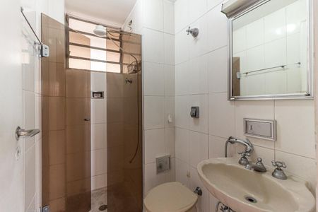 Banheiro de apartamento para alugar com 1 quarto, 47m² em Santa Cecilia, São Paulo