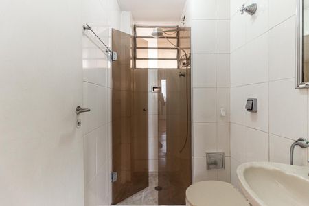 Apartamento à venda com 47m², 1 quarto e sem vaga Apartamento à venda com 47m², 1 quarto e sem vagaBanheiro