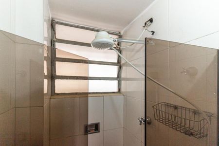 Apartamento à venda com 47m², 1 quarto e sem vaga Apartamento à venda com 47m², 1 quarto e sem vagaBanheiro