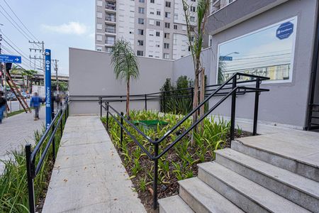 Apartamento para alugar com 35m², 2 quartos e sem vaga Apartamento para alugar com 35m², 2 quartos e sem vagaRampa