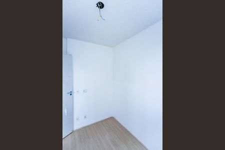 Apartamento para alugar com 35m², 2 quartos e sem vaga Apartamento para alugar com 35m², 2 quartos e sem vagaQuarto
