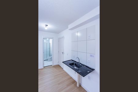 Apartamento para alugar com 35m², 2 quartos e sem vaga Apartamento para alugar com 35m², 2 quartos e sem vagaSala, cozinha e área de serviço