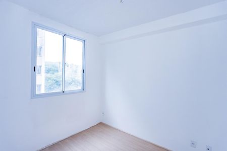 Apartamento para alugar com 35m², 2 quartos e sem vaga Apartamento para alugar com 35m², 2 quartos e sem vagaSuite
