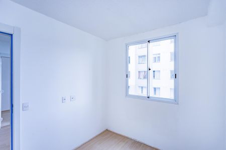 Apartamento para alugar com 35m², 2 quartos e sem vaga Apartamento para alugar com 35m², 2 quartos e sem vagaSuite