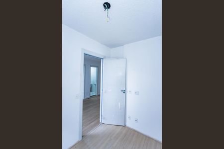 Apartamento para alugar com 35m², 2 quartos e sem vaga Apartamento para alugar com 35m², 2 quartos e sem vagaQuarto