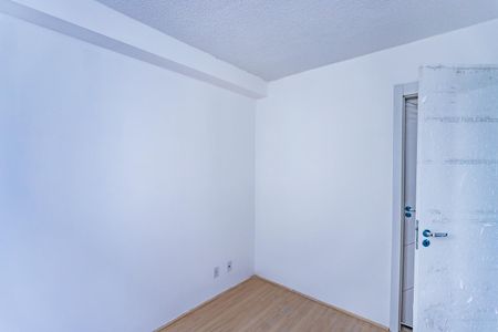 Apartamento para alugar com 35m², 2 quartos e sem vaga Apartamento para alugar com 35m², 2 quartos e sem vagaSuite