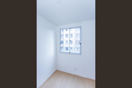 Apartamento para alugar com 35m², 2 quartos e sem vaga Apartamento para alugar com 35m², 2 quartos e sem vagaQuarto