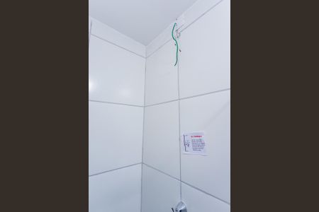 Apartamento para alugar com 35m², 2 quartos e sem vaga Apartamento para alugar com 35m², 2 quartos e sem vagaBanheiro suite / social