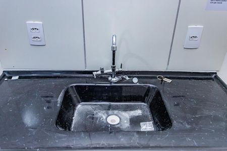 Apartamento para alugar com 35m², 2 quartos e sem vaga Apartamento para alugar com 35m², 2 quartos e sem vagaSala, cozinha e área de serviço